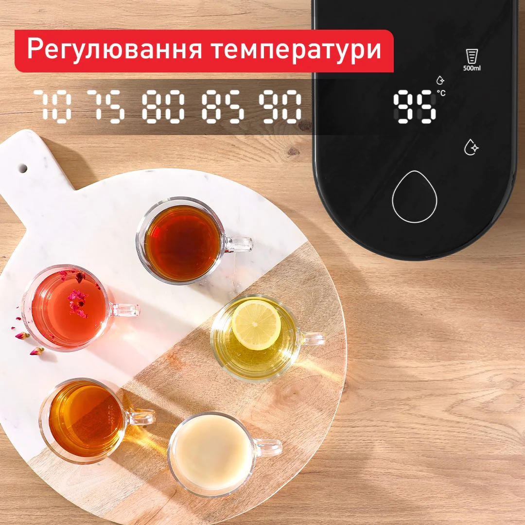 Чайник-диспенсер із миттєвим нагріванням Tefal Instant Hot Water BR3508E0