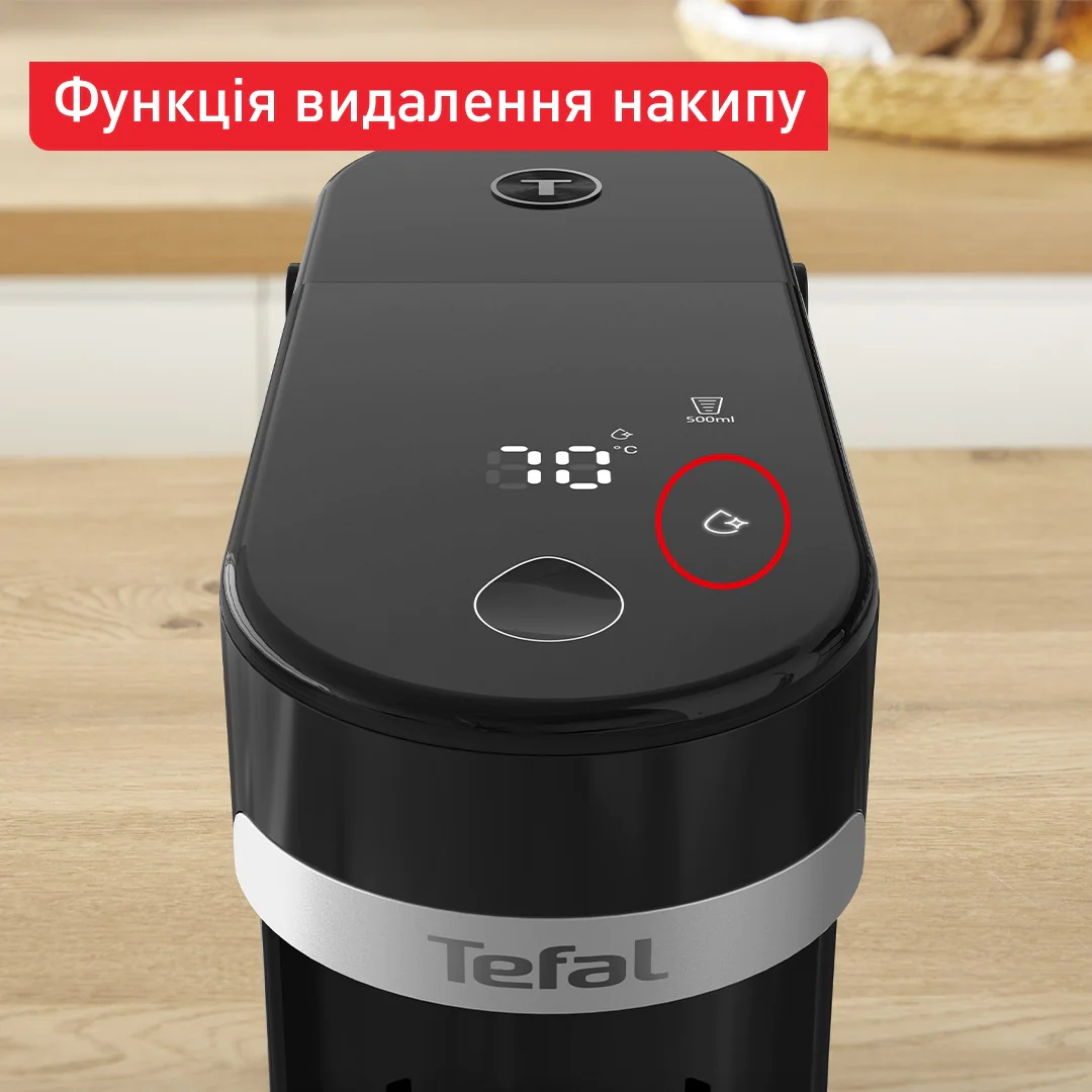 ᐉ Чайник-диспенсер із миттєвим нагріванням Tefal Instant Hot