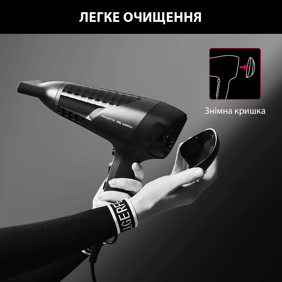 Фен Rowenta x Karl Lagerfeld Studio Dry CV581LF0