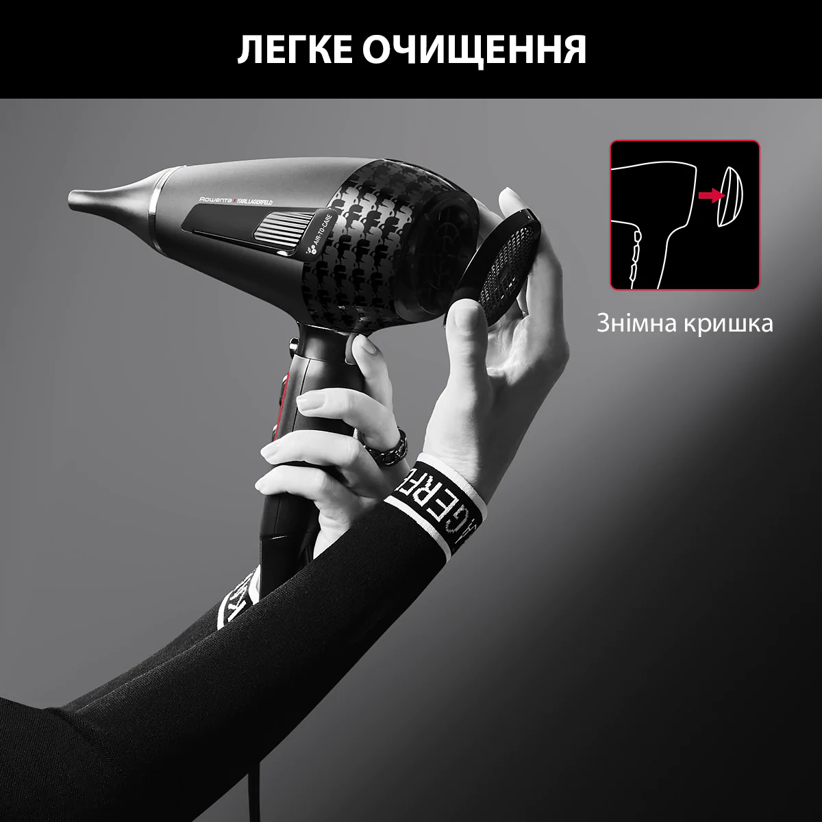 Фен Rowenta x Karl Lagerfeld Pro Stylist CV888LF0