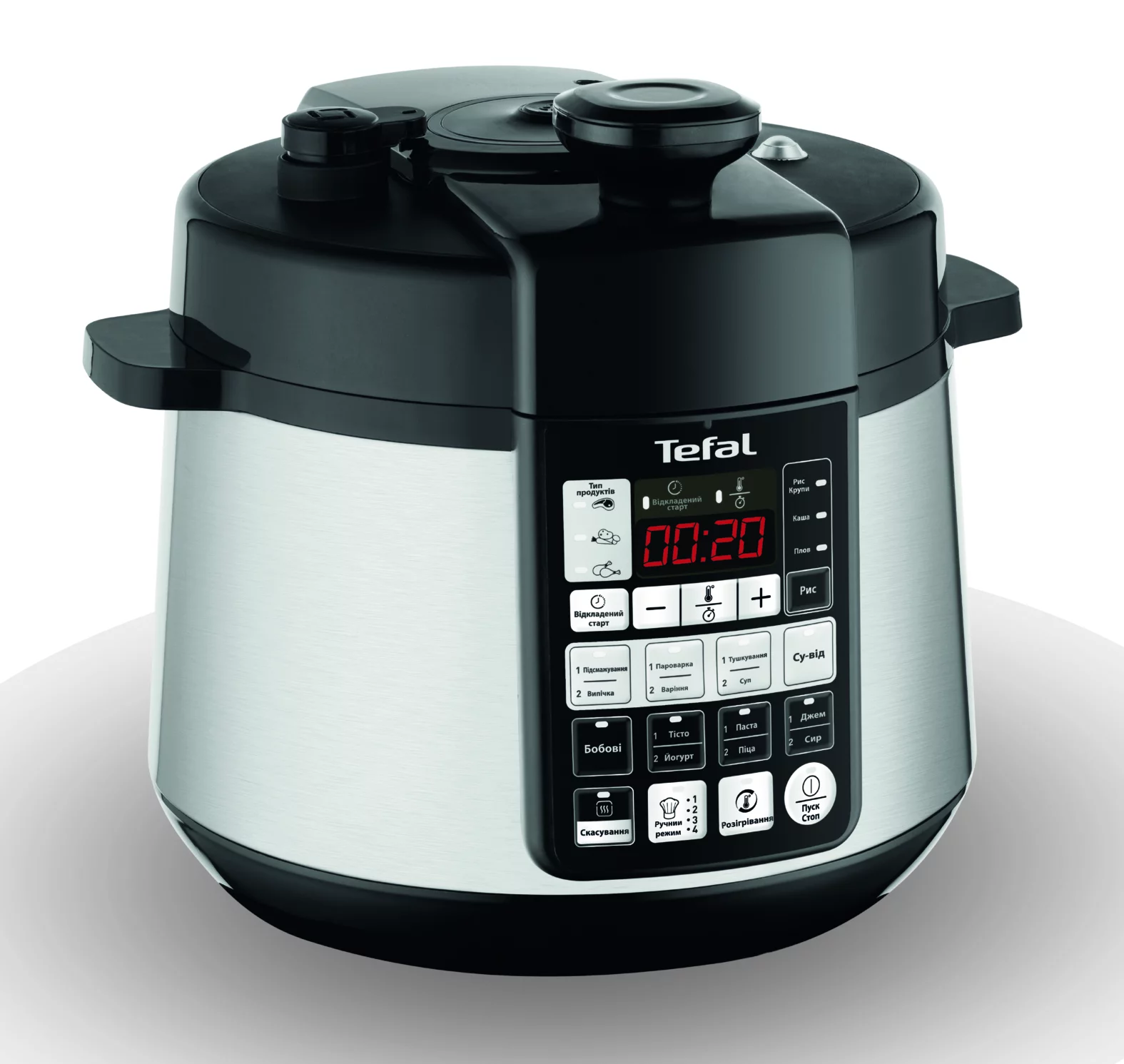 Мультиварка-скороварка TEFAL Advanced Pressure CY621D34