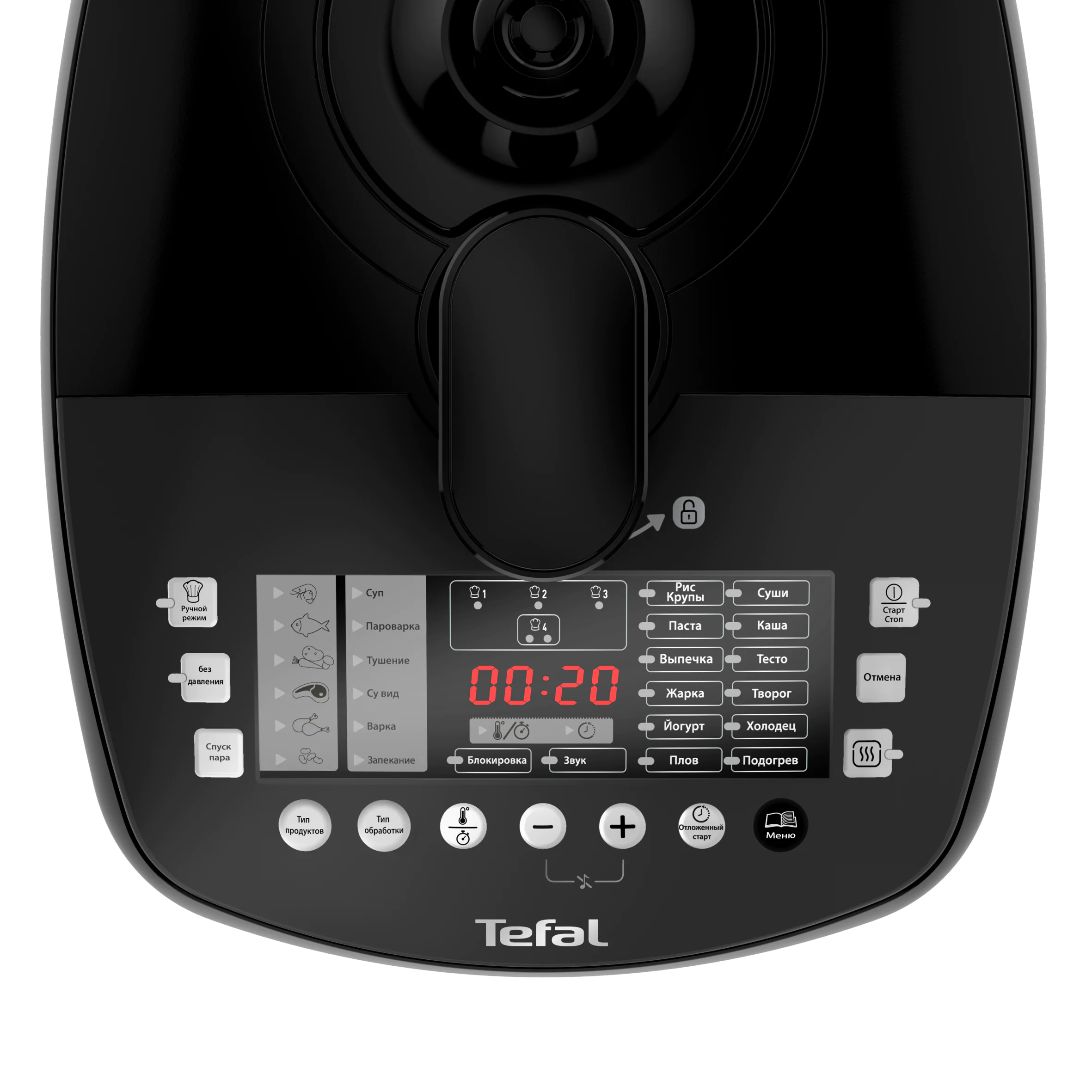 Мультиварка Tefal Ultimate CY625