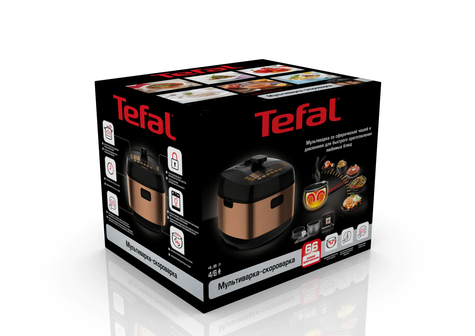 Мультиварка-скороварка Tefal ULTIMATE CY625F34