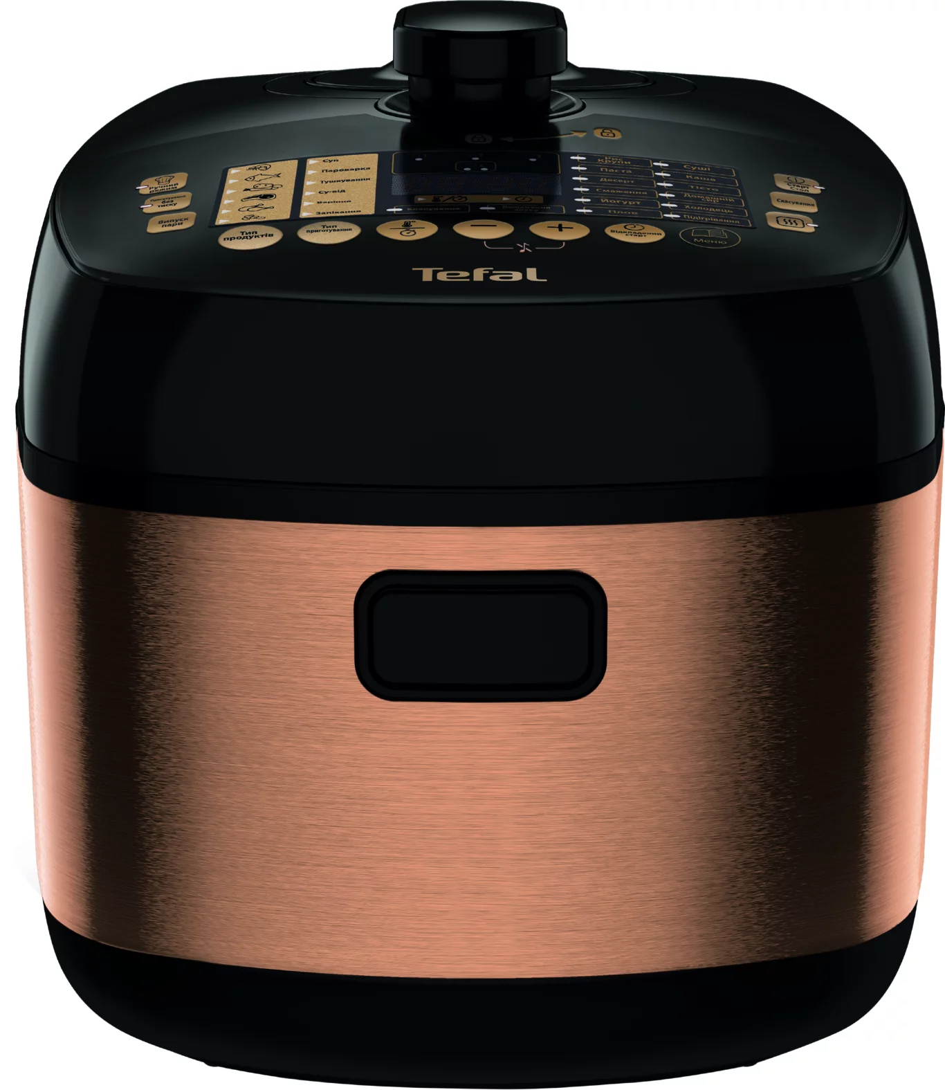 Мультиварка-скороварка Tefal ULTIMATE CY625F34