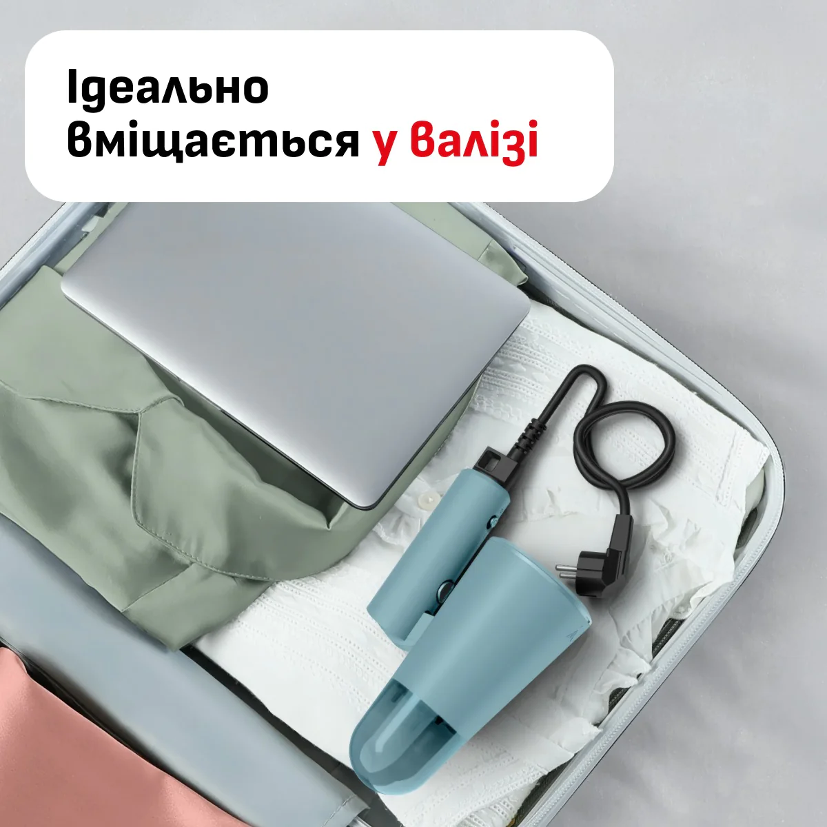 Ручний відпарювач Tefal Origin Travel XL DT1060E1