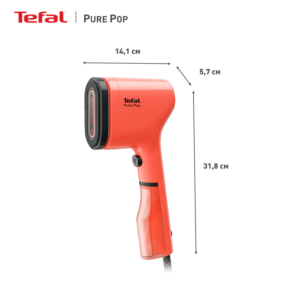 Ручний відпарювач Tefal PURE POP CORAL DT2022E1