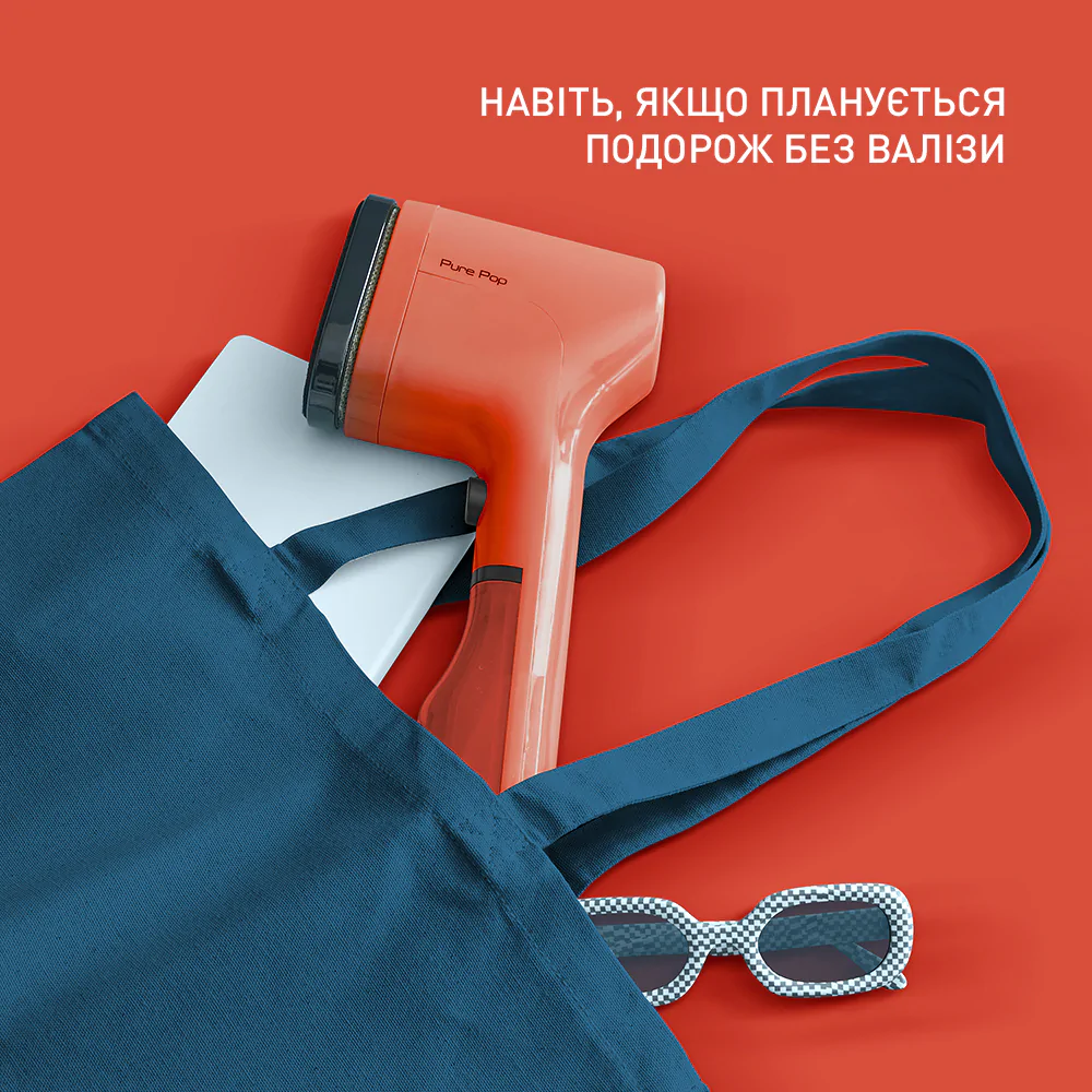Ручний відпарювач Tefal PURE POP CORAL DT2022E1