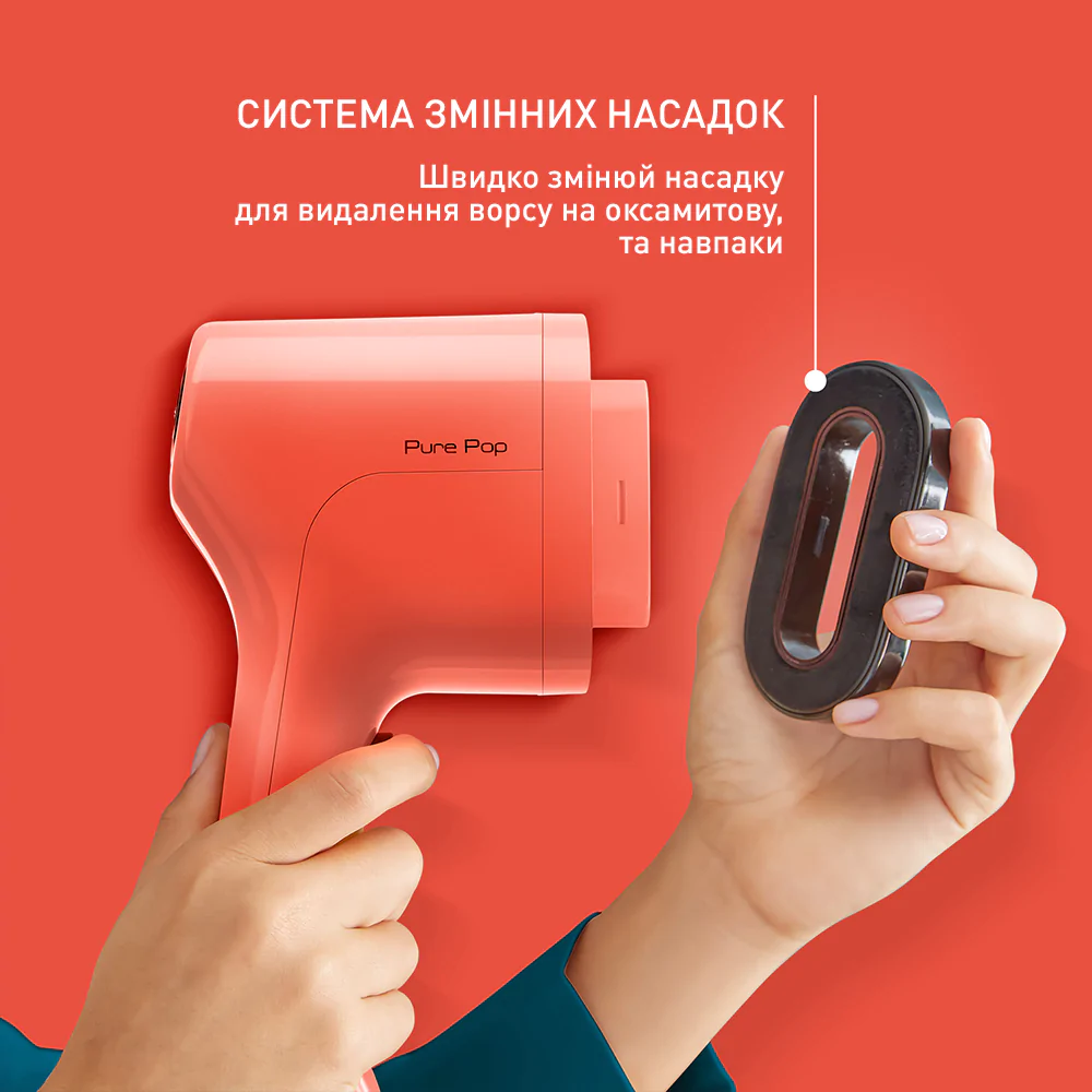 Ручний відпарювач Tefal PURE POP CORAL DT2022E1