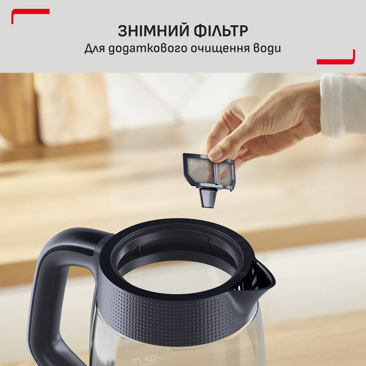 ᐉ Електрочайник Tefal Morning Glass Kettle KO2G08E0 ➡ купити в