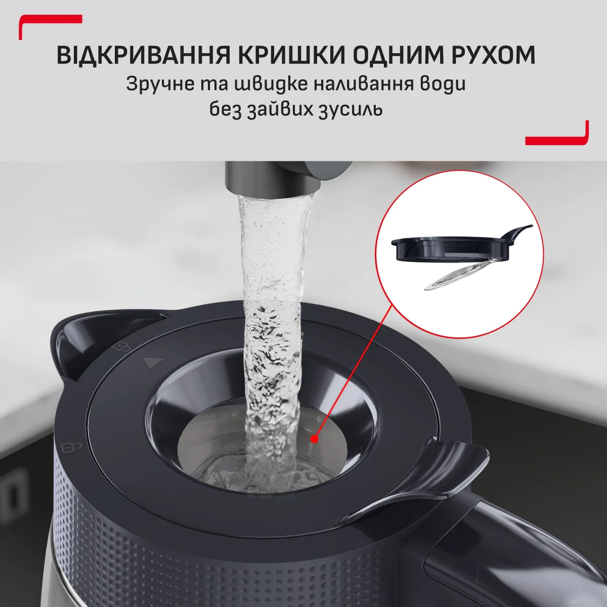 Електрочайник Tefal Morning Glass Kettle KO2G08E0