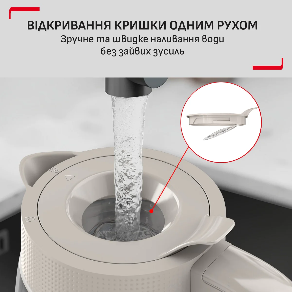 ᐉ Електрочайник Tefal Morning Glass Kettle KO2G0BE0 ➡ купити в