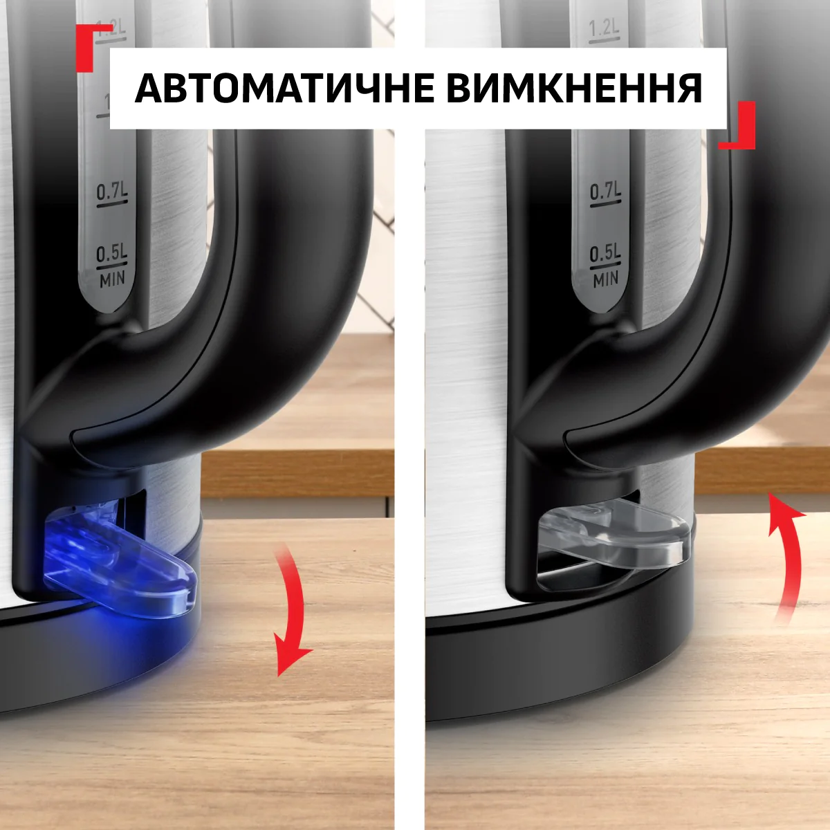 Електрочайник Tefal Stainless Steel Kettle KI1R0DE0