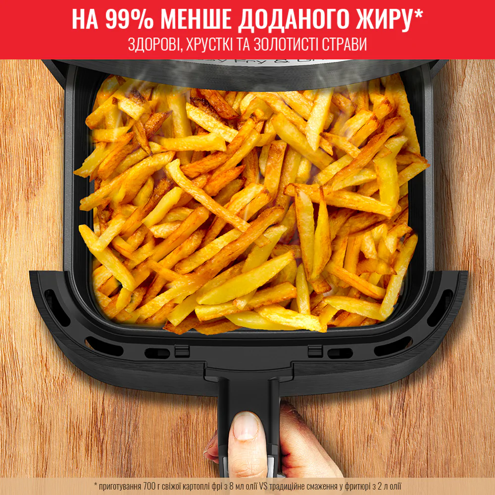 Мультипіч (Аерогриль) TEFAL Easy Fry&Grill EY501D15
