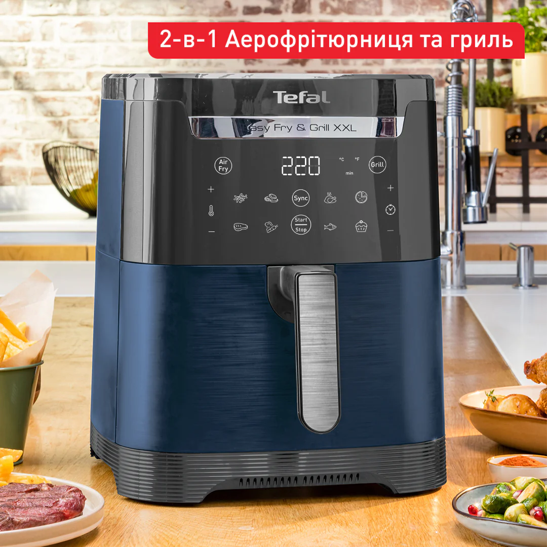 Мультипіч (Аерогриль) Tefal EASY FRY & GRILL XXL EY801410
