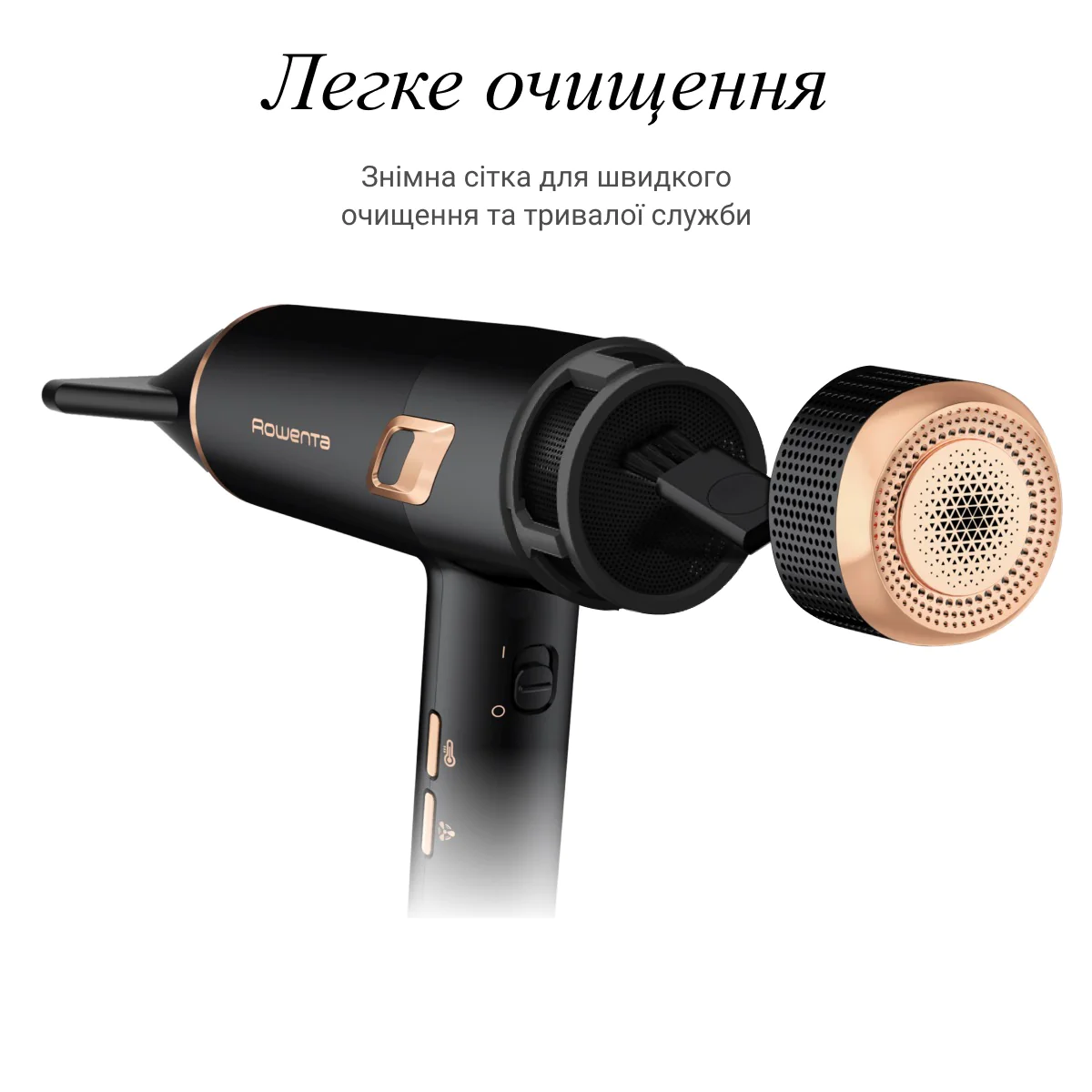 Фен Rowenta Ultimate Experience Maestria CV9920F3