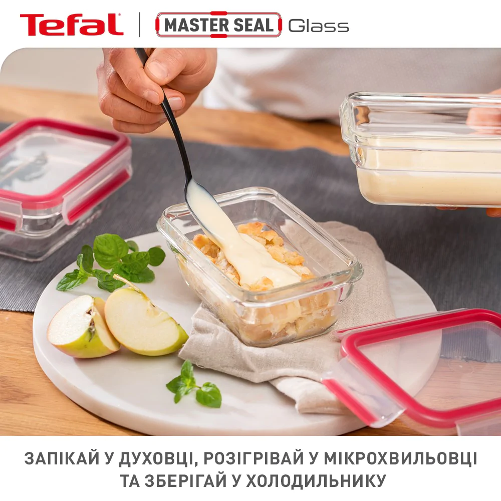 Форма для запікання квадратна з кришкою Tefal MasterSeal Glass скло 800 мл N1041410