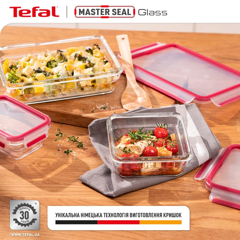 Форма для запікання квадратна з кришкою Tefal MasterSeal Glass скло 800 мл N1041410