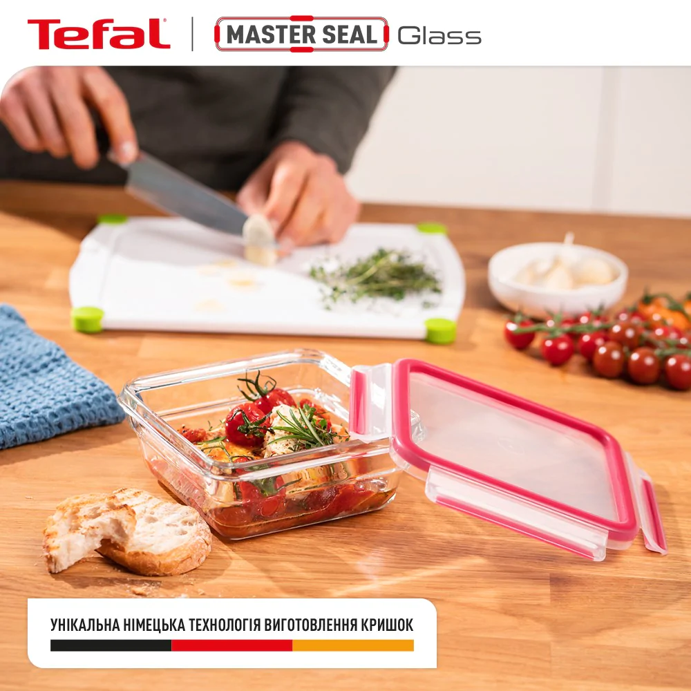 Форма для запікання квадратна з кришкою Tefal MasterSeal Glass скло 800 мл N1041410