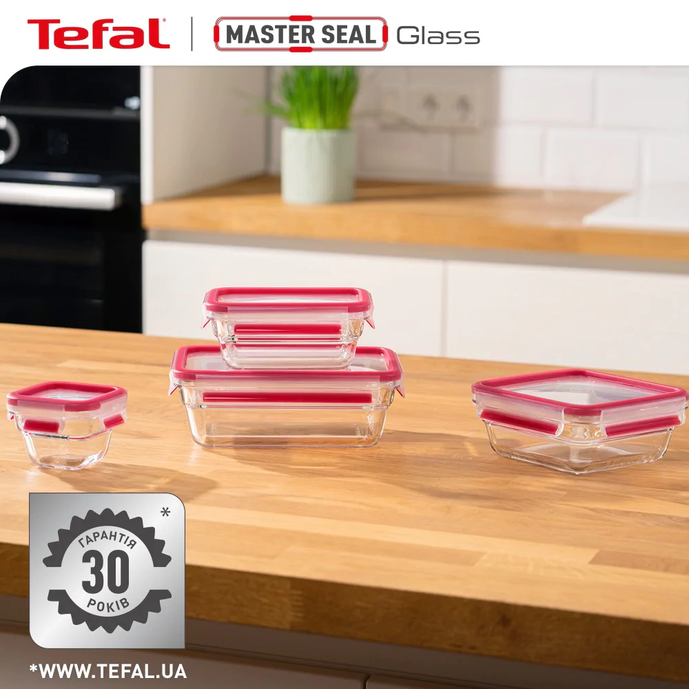Форма для запікання квадратна з кришкою Tefal MasterSeal Glass скло 800 мл N1041410