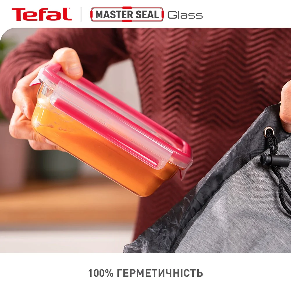 Форма для запікання квадратна з кришкою Tefal MasterSeal Glass скло 800 мл N1041410