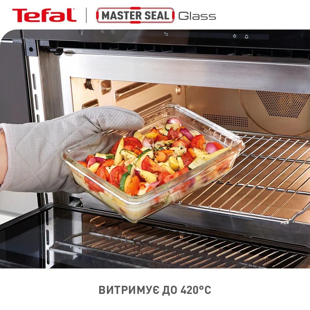 Форма для запікання квадратна з кришкою Tefal MasterSeal Glass скло 800 мл N1041410