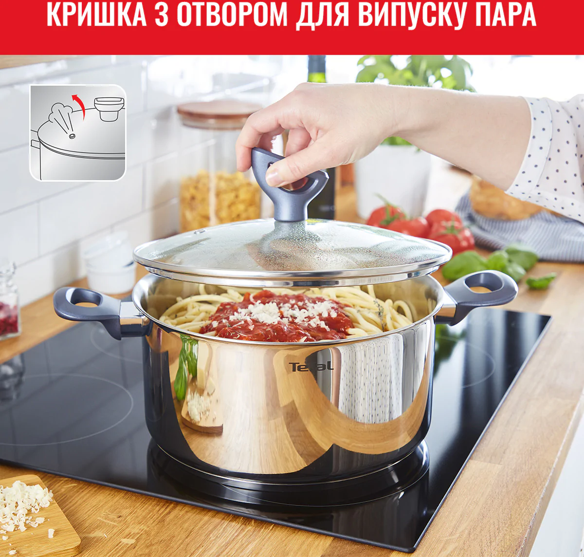 Набір посуду з 8 предметів Tefal Daily Cook G712S855