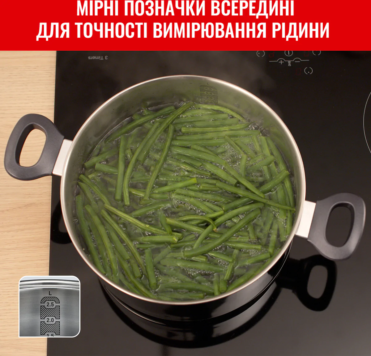 Набір посуду з 8 предметів Tefal Daily Cook G712S855