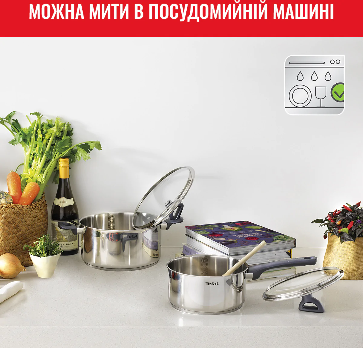 Набір посуду з 8 предметів Tefal Daily Cook G712S855