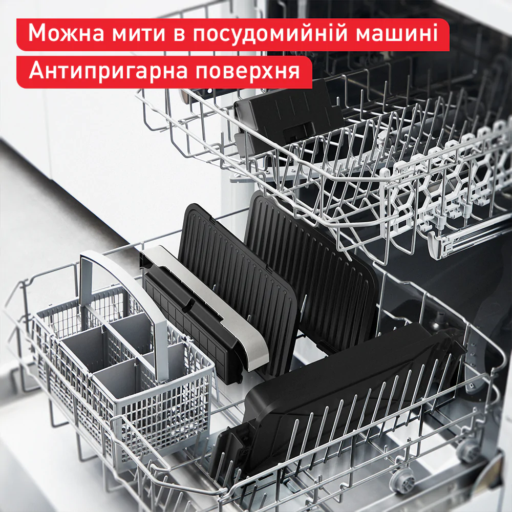 Гриль TEFAL OptiGrill XL GC784D30