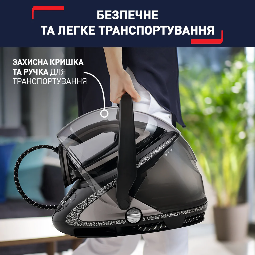 Парогенератор Tefal PRO EXPRESS ULTIMATE+ GV9620