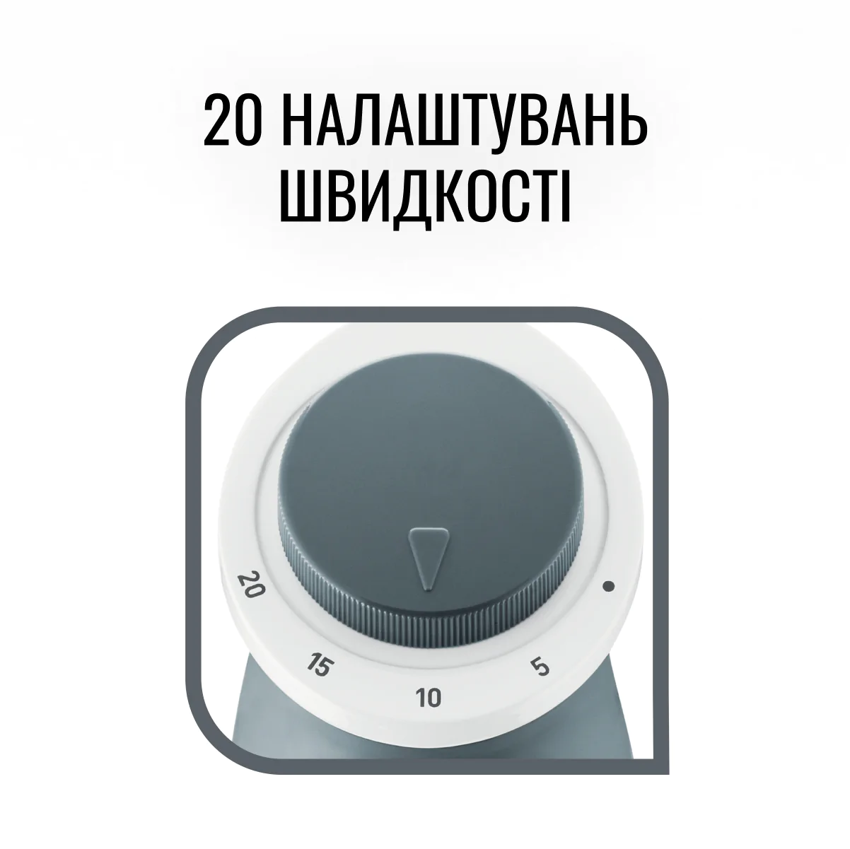 Блендер заглибний Tefal OPTICHEF HB643138