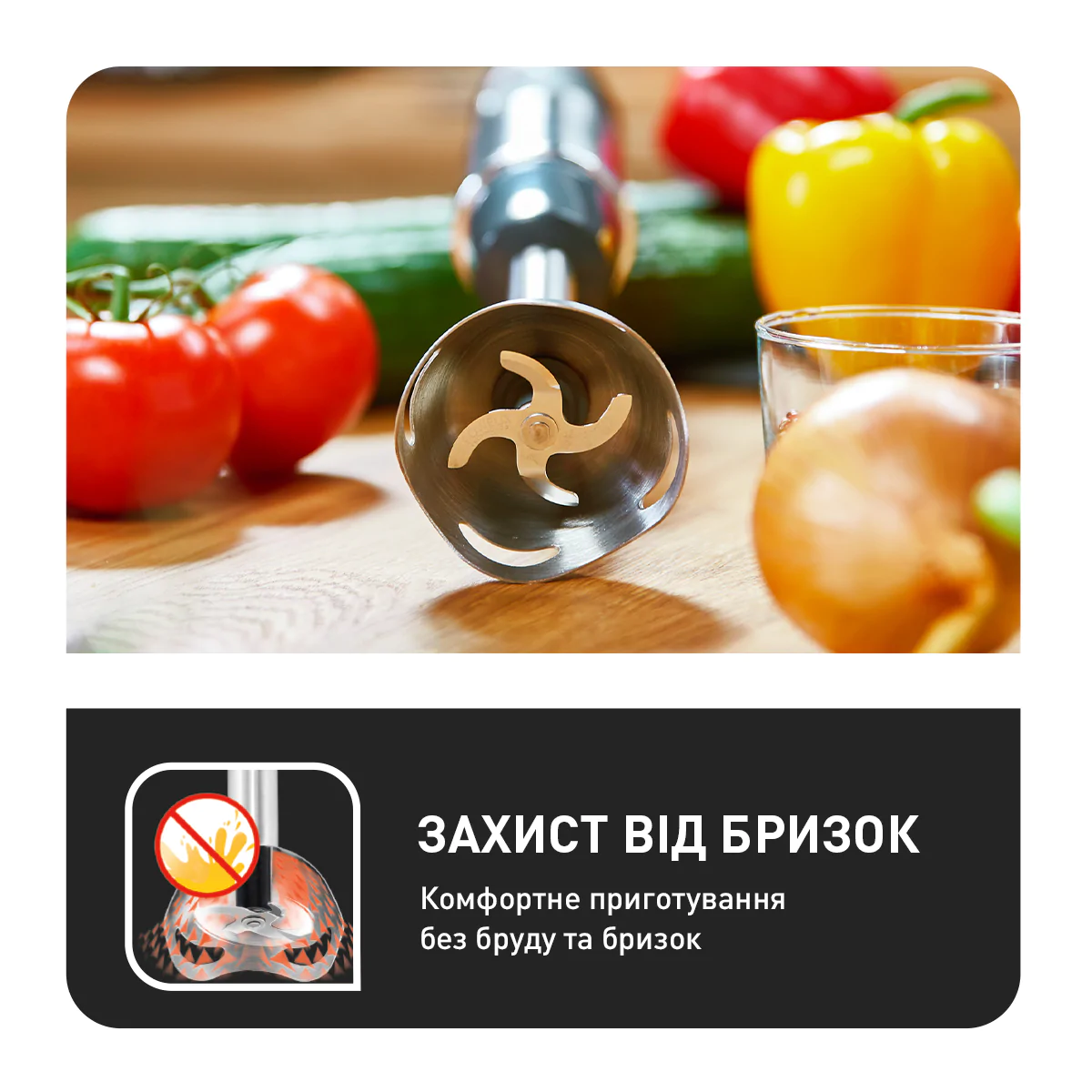 Блендер заглибний Tefal QUICKCHEF 3в1 HB656G10