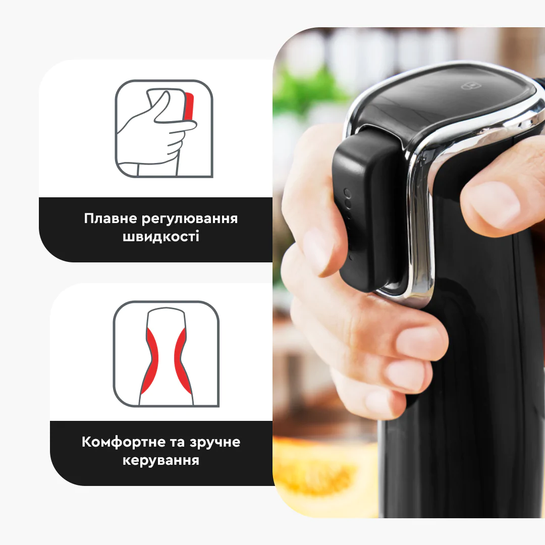 Блендер заглибний Tefal INFINY FORCE 3в1 HB943838