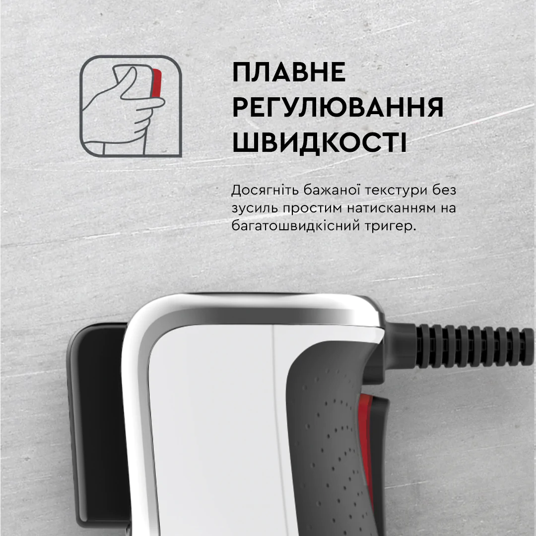 ᐉ Блендер заглибний Tefal INFINY FORCE 4в1 HB944138 ➡ купити в