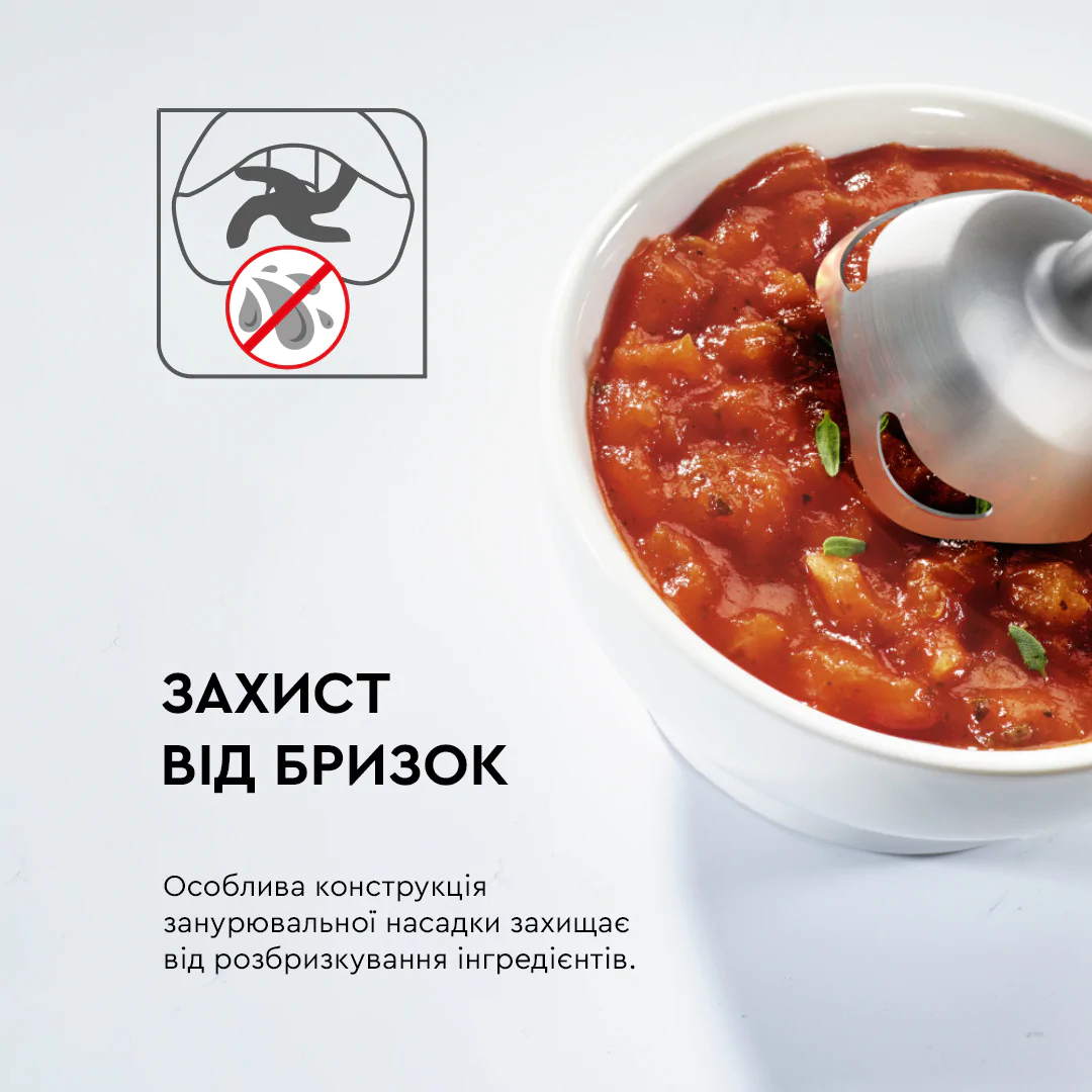Блендер заглибний Tefal INFINY FORCE 4в1 HB944138