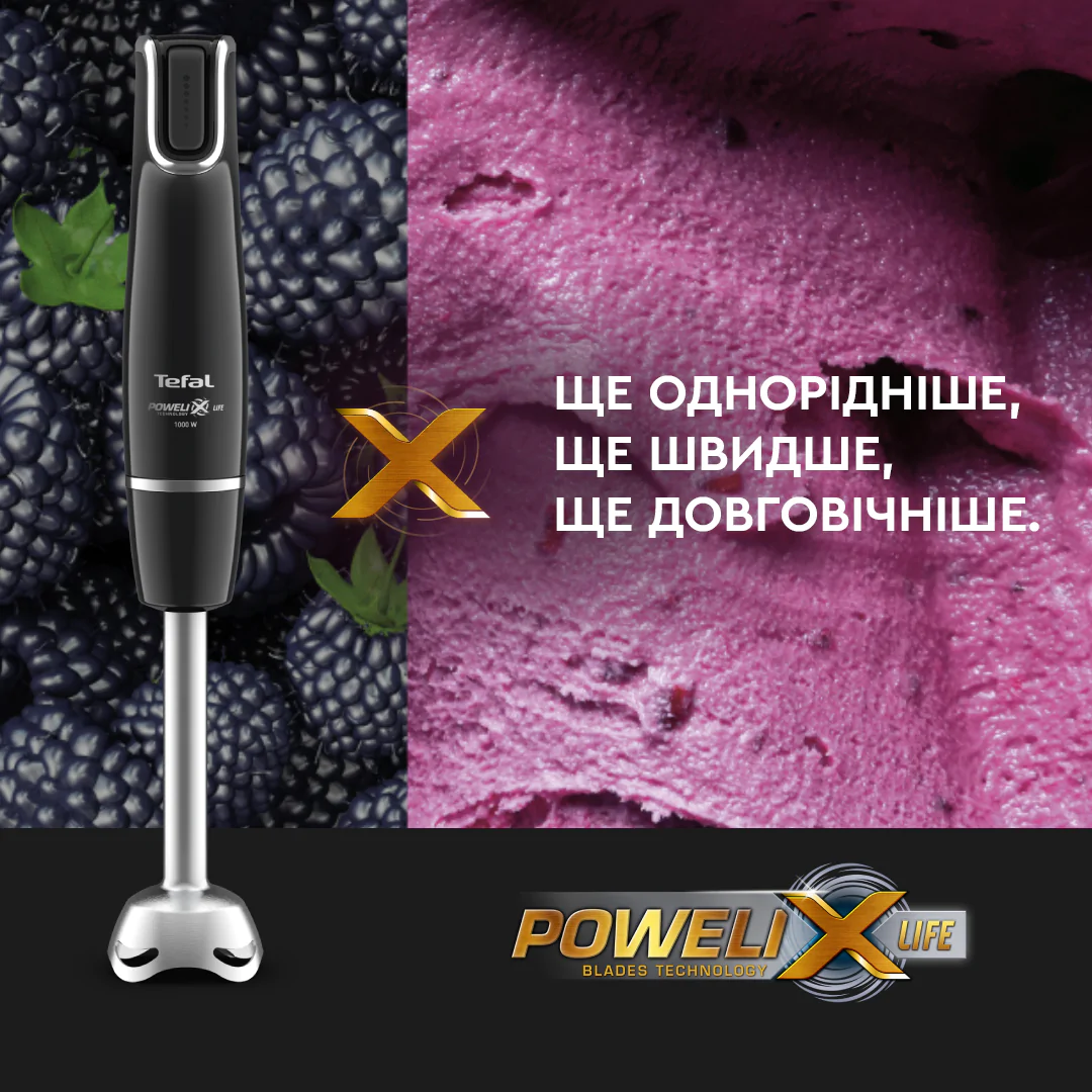 Блендер заглибний Tefal INFINY FORCE PRO 5в1 HB95LD38