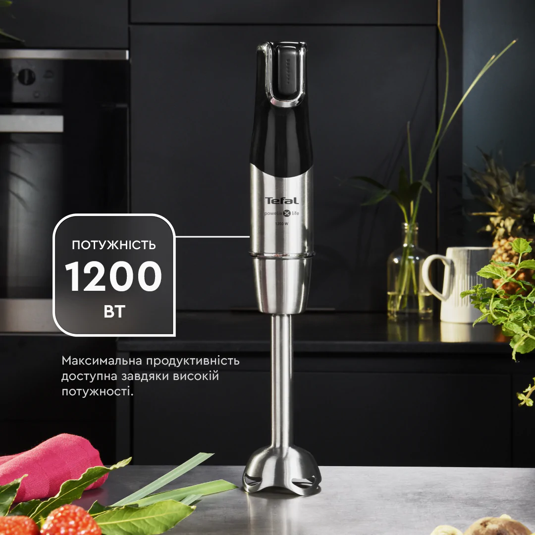 ᐉ Блендер заглибний Tefal INFINY FORCE PRO 5в1 HB95LD38 ➡ купити