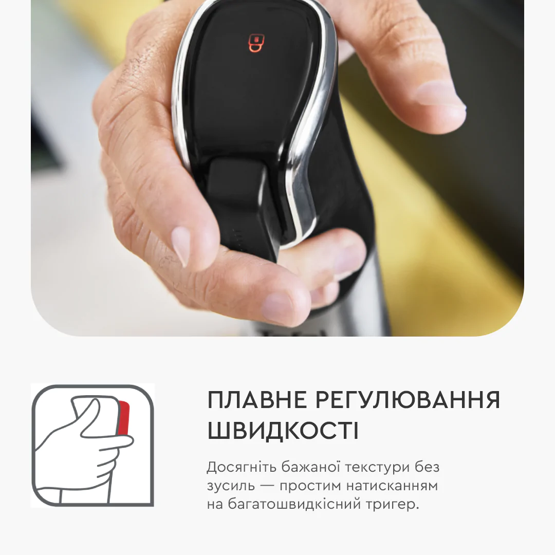 ᐉ Блендер заглибний Tefal INFINY FORCE PRO 5в1 HB95LD38 ➡ купити