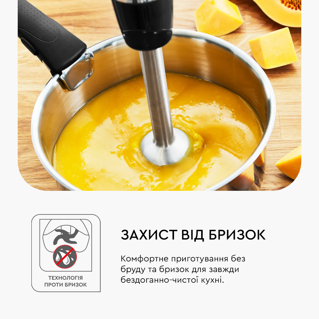 Блендер заглибний Tefal INFINY FORCE PRO 5в1 HB95LD38