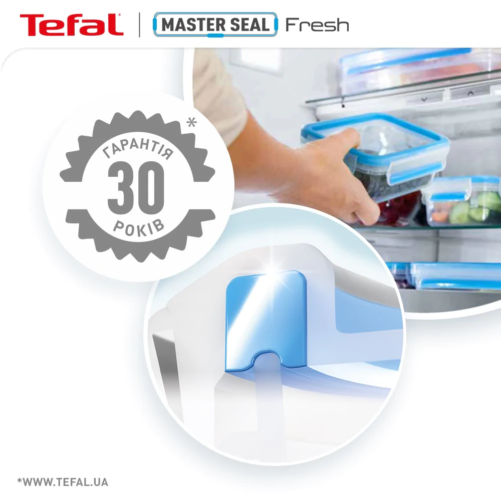 Контейнер прямокутний Tefal MasterSeal 550 мл K3021112