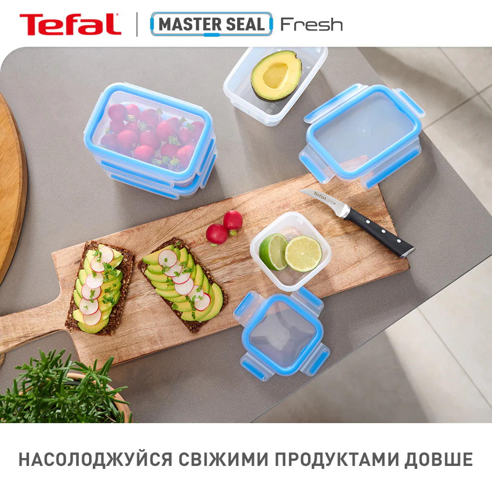 Контейнер прямокутний Tefal MasterSeal 1 л K3021212