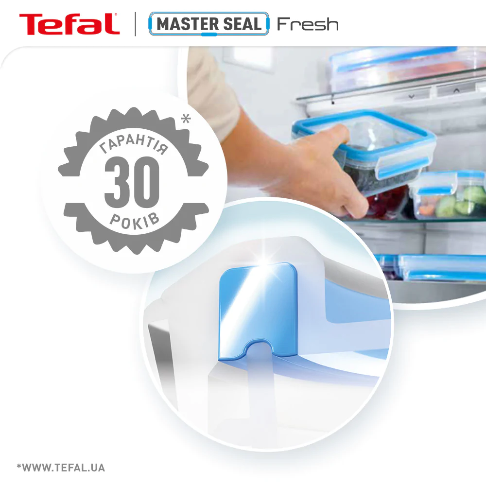 Контейнер прямокутний Tefal MasterSeal 1 л K3021212
