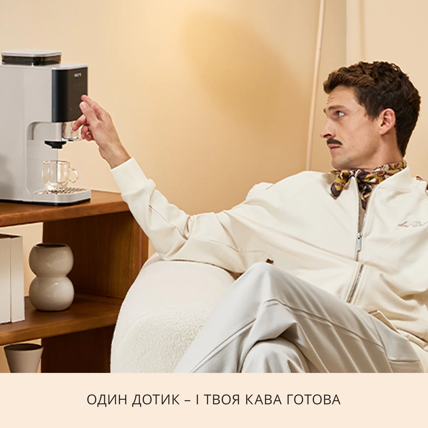 Кавомашина вузька KRUPS Coffee Crush SA4001E0