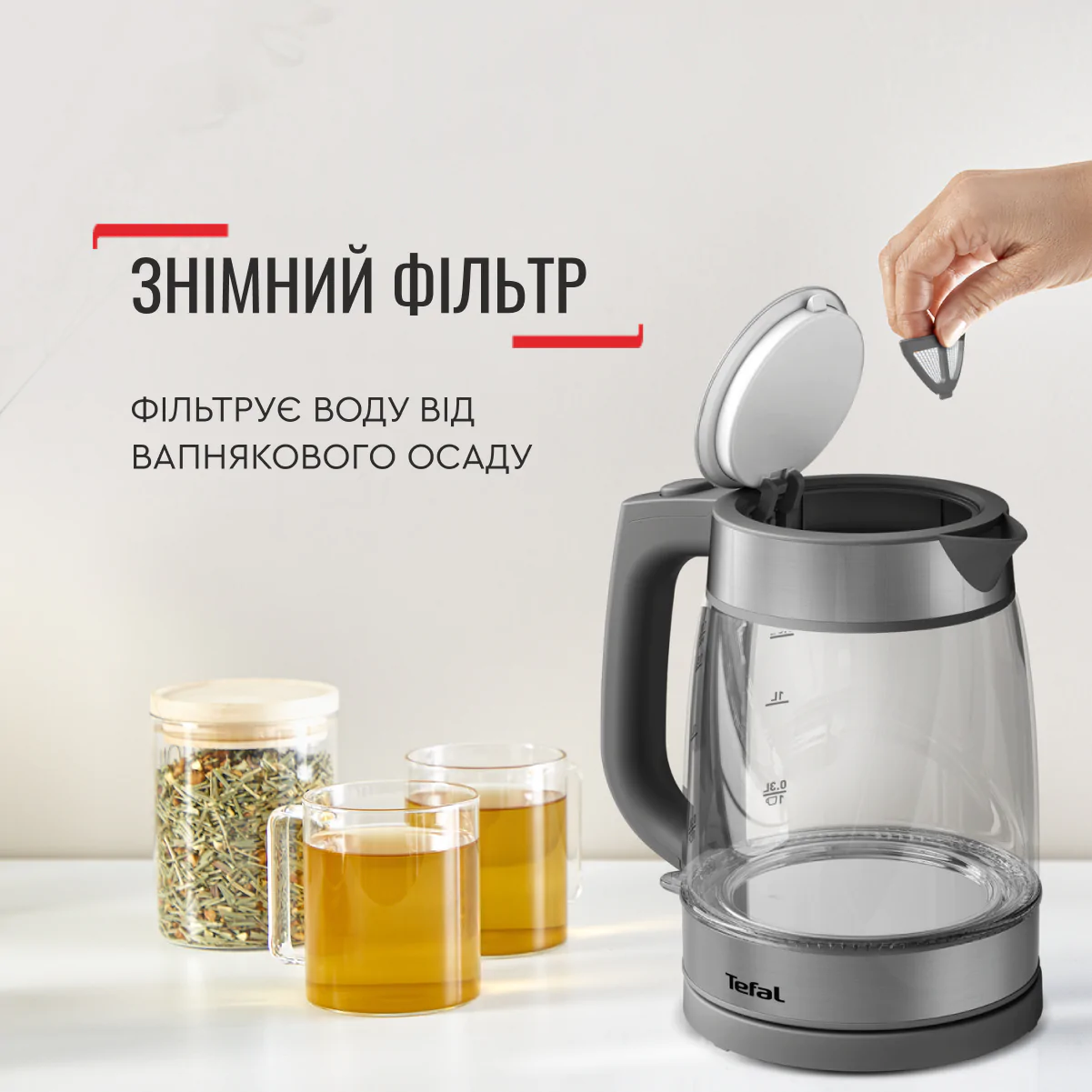 Електрочайник Tefal GLASS KETTLE KI740B30
