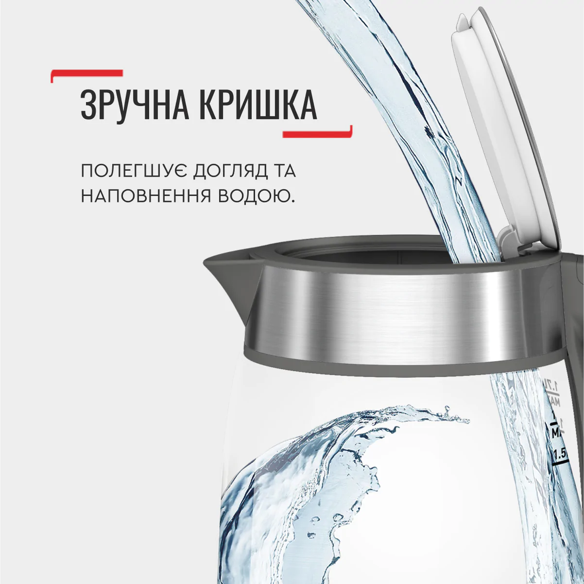 Електрочайник Tefal GLASS KETTLE KI740B30