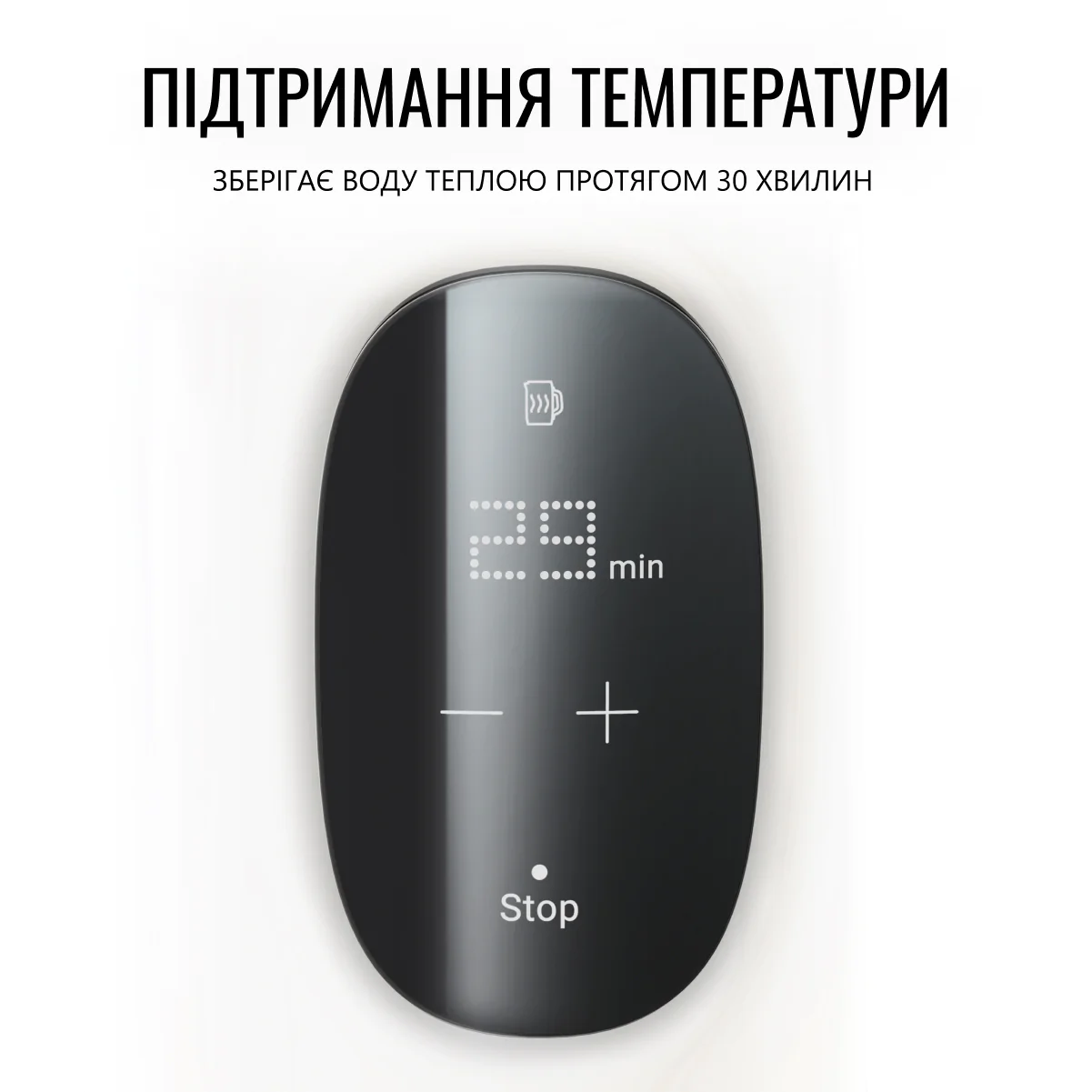 Електрочайник Tefal Majestuo KI883D10