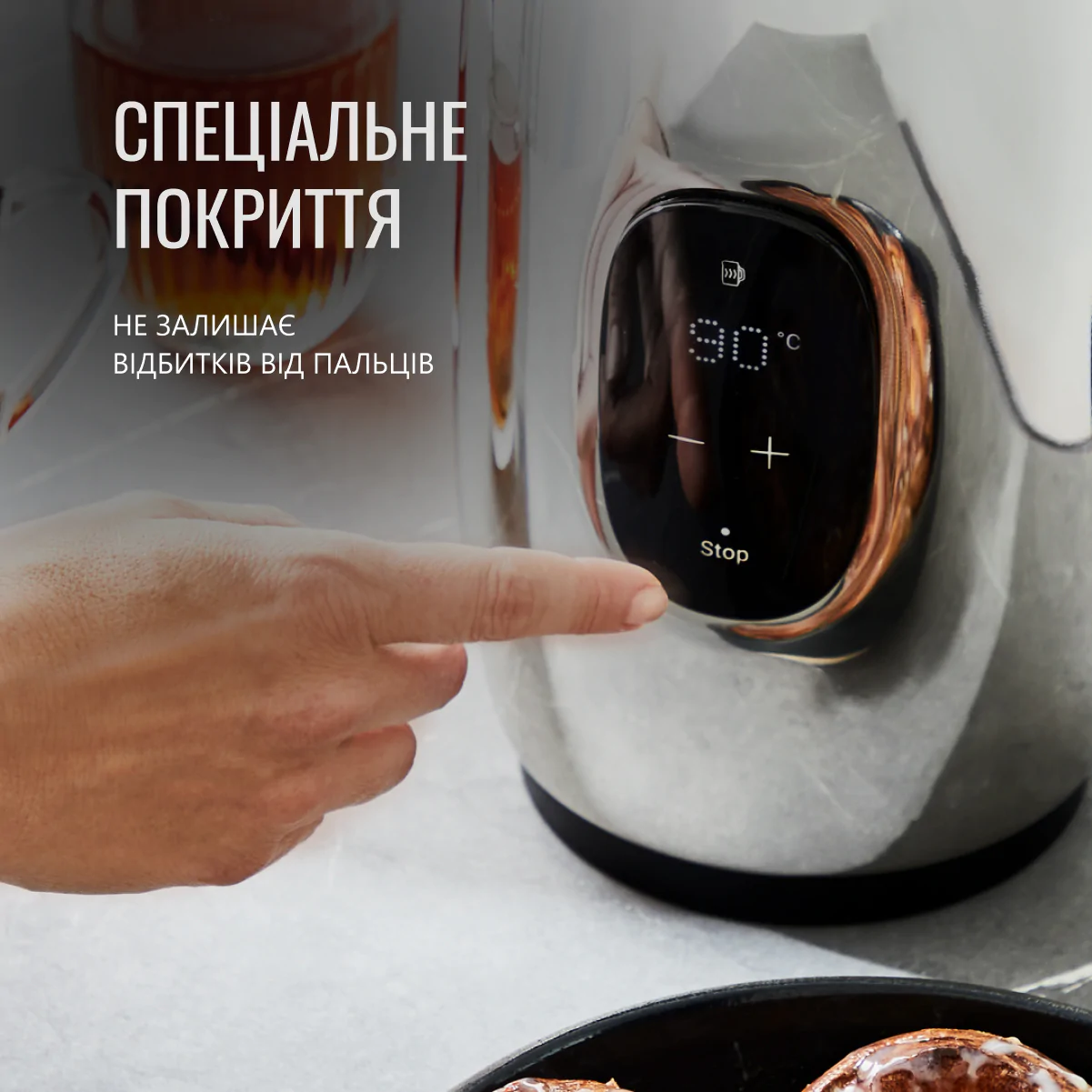 Електрочайник Tefal Majestuo KI883D10