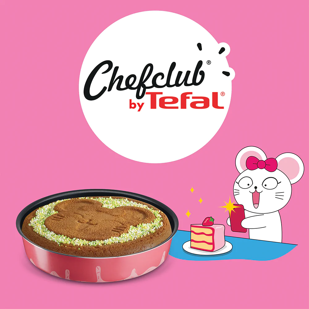 Кругла форма для випікання Tefal ChefClub 24 см J5679602
