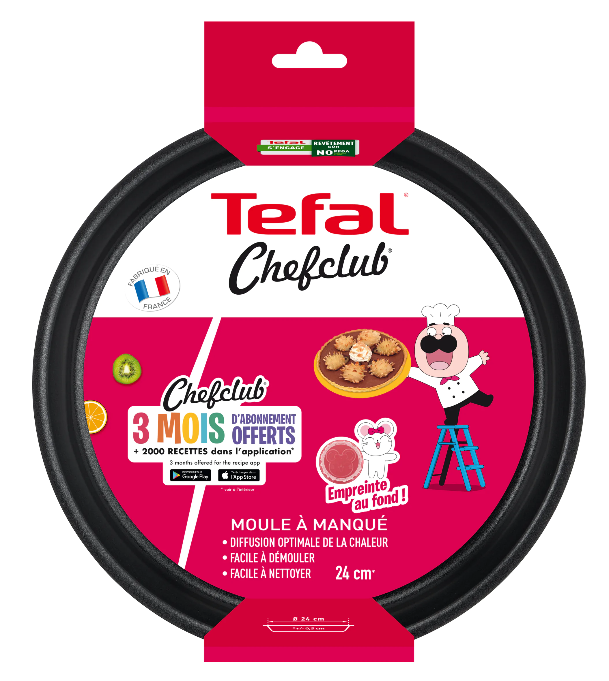 Кругла форма для випікання Tefal ChefClub 24 см J5679602