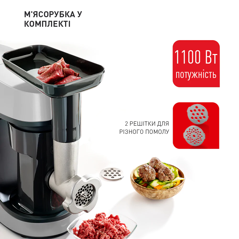 Кухонна машина Tefal MASTERCHEF GOURMET QB516D38